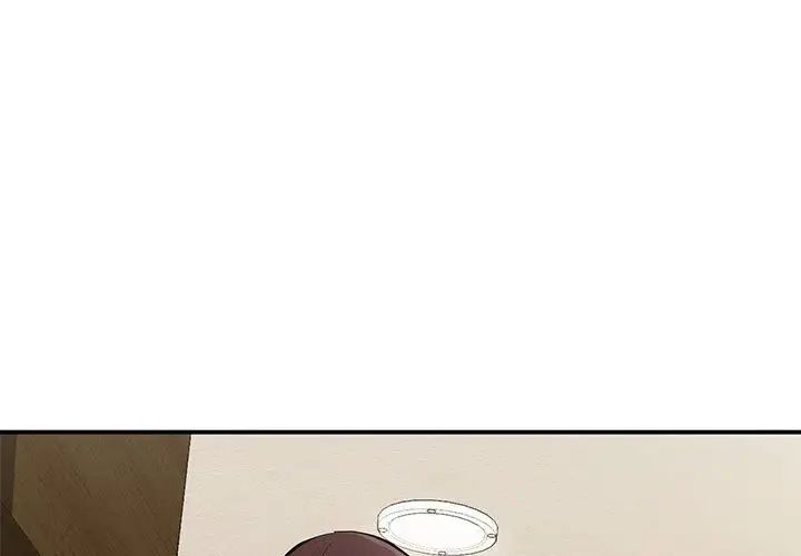 复仇第21話