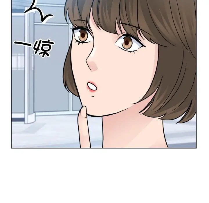眷恋第28話