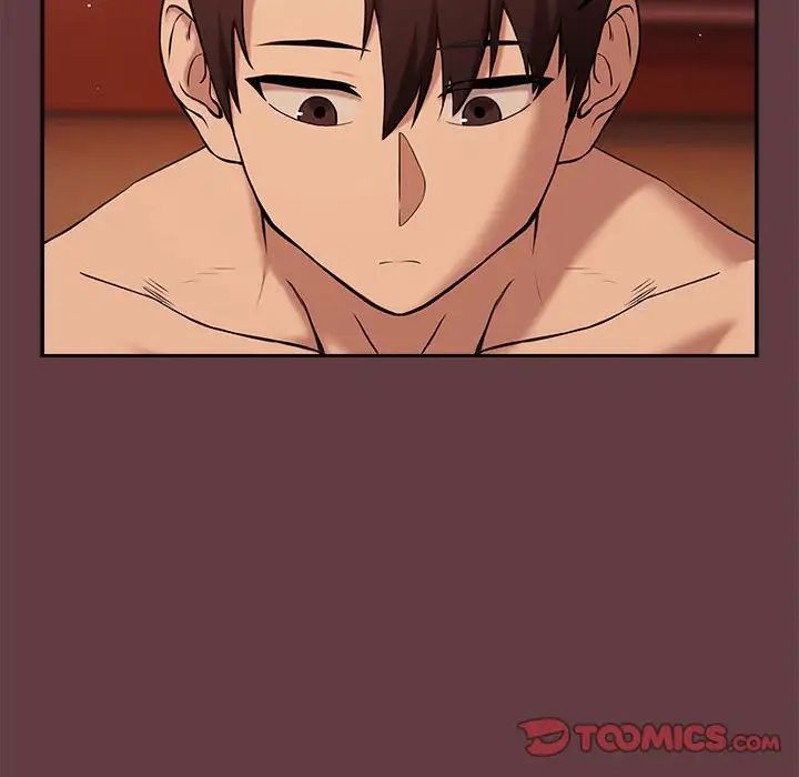 下班后的例行恋爱第5話