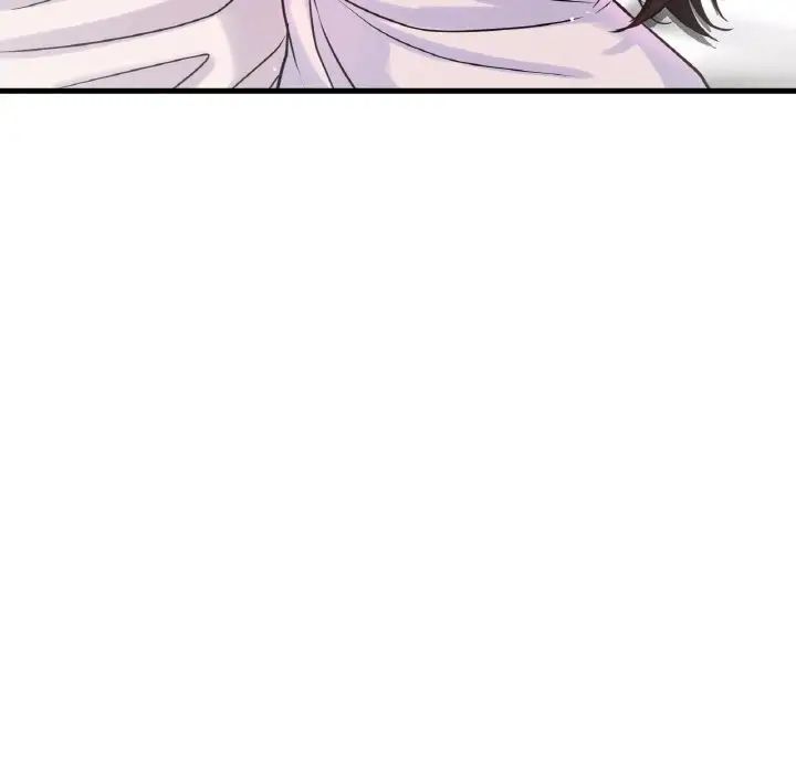 我的女王第21話