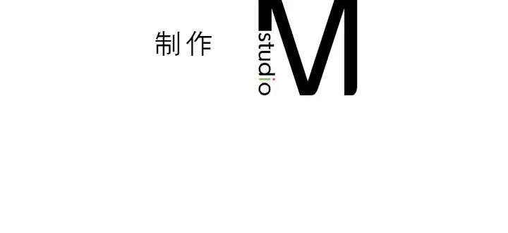 我的女王第21話