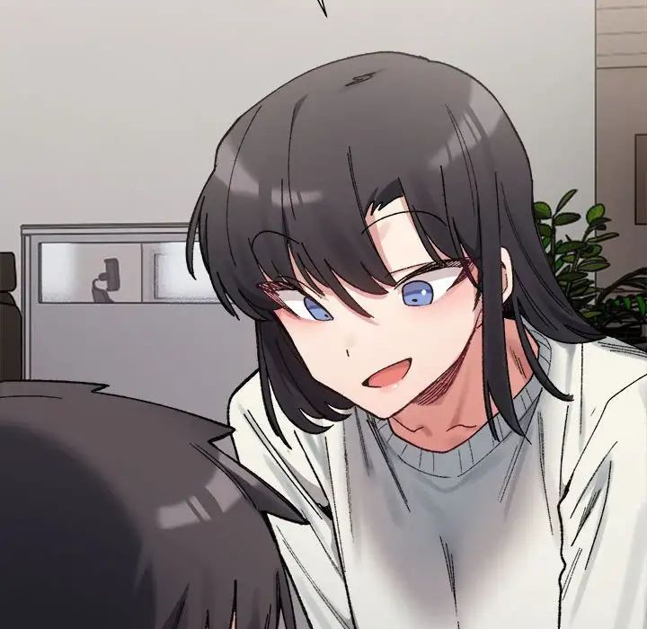 微妙关系第9話