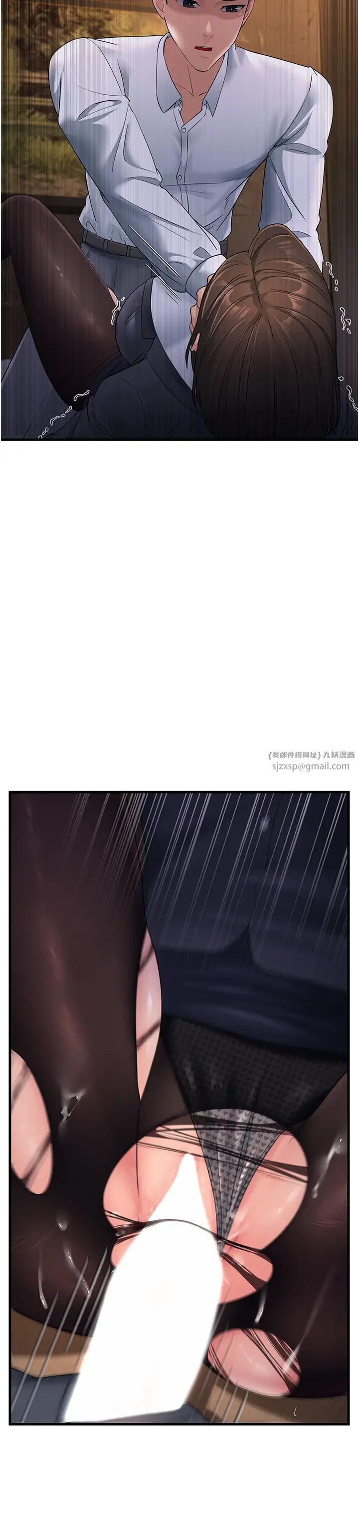 跑友变岳母第32話-反抗隻會插得更深