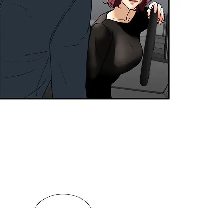 我的继姐第14話