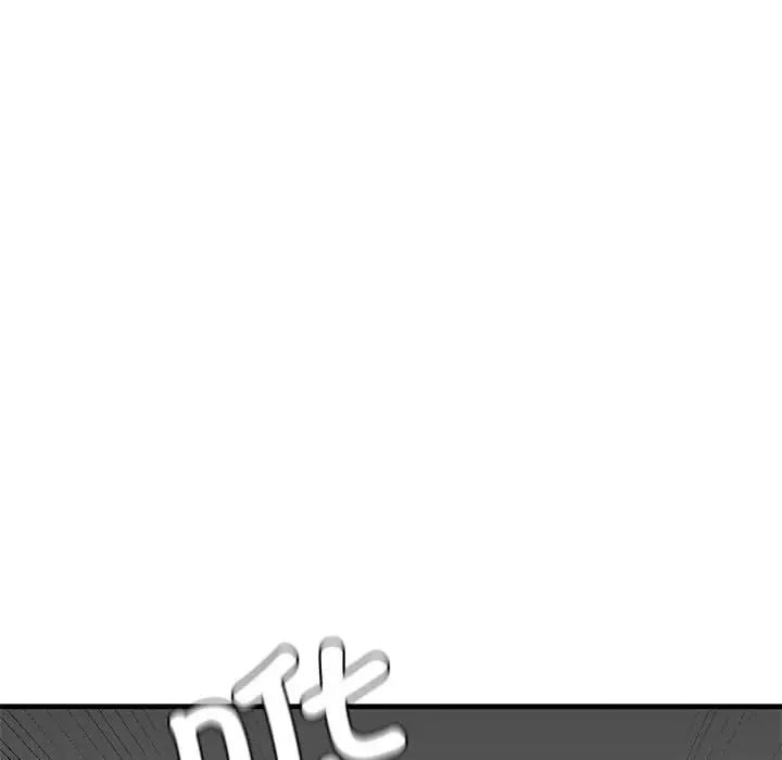 我的继姐第14話