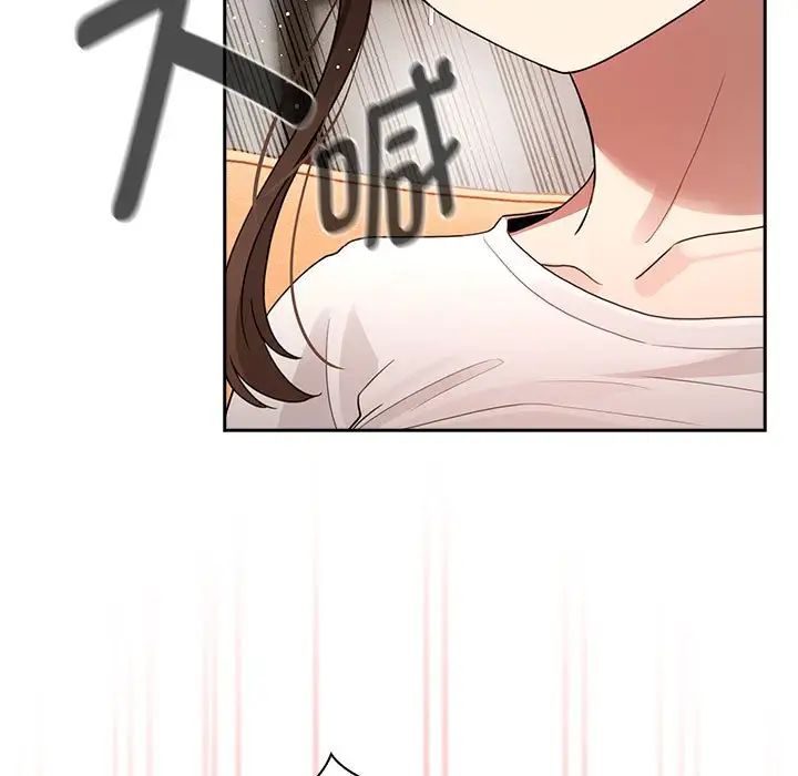 疫情下的家教生活第115話