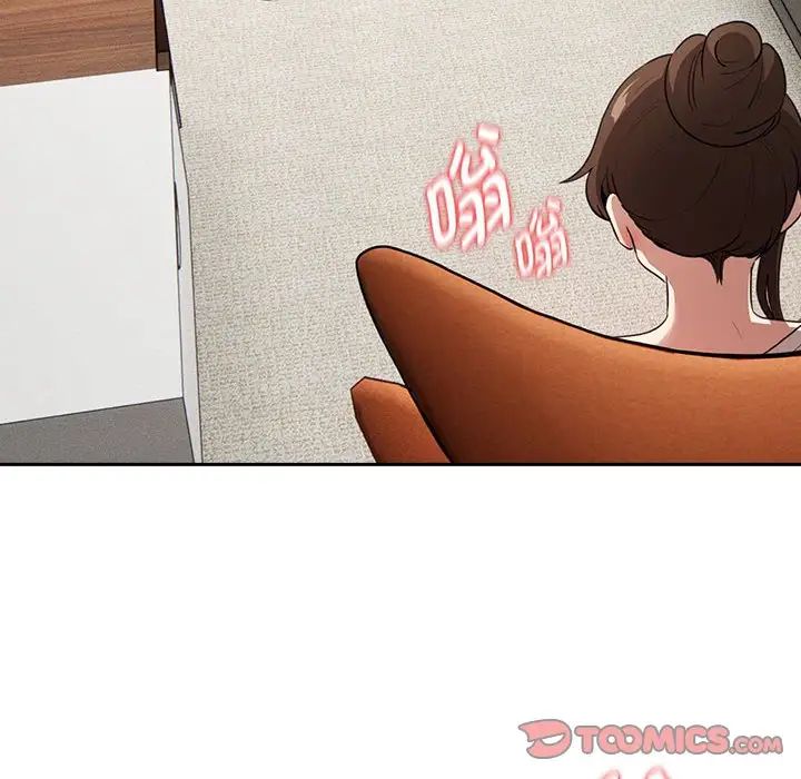 疫情下的家教生活第115話