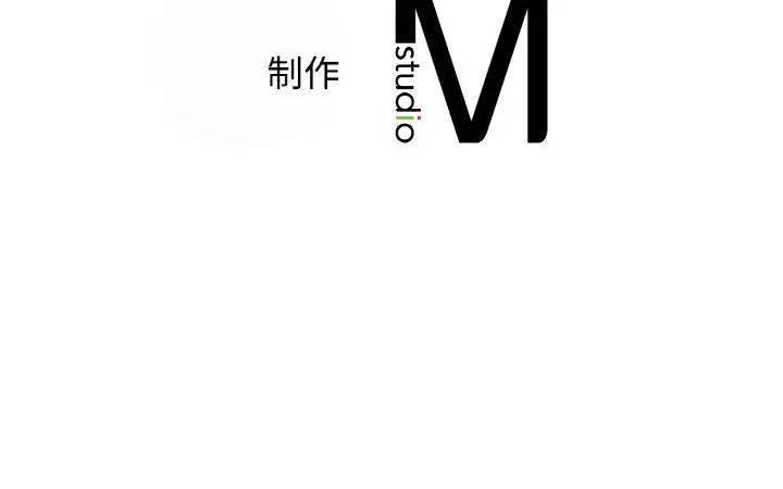 年轻代表第16話
