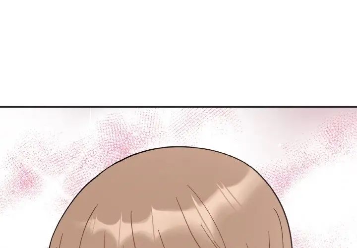 她才不是我姐姐第20話