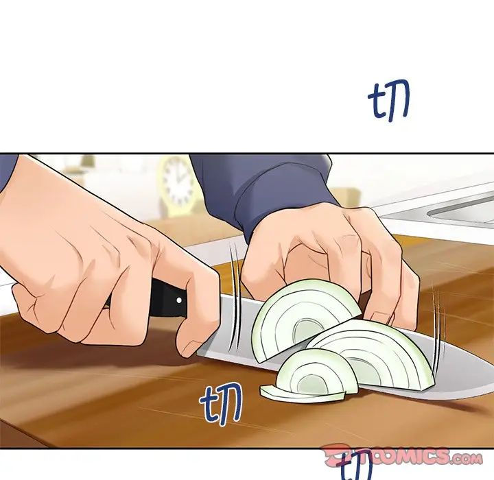 不当朋友当恋人第33話