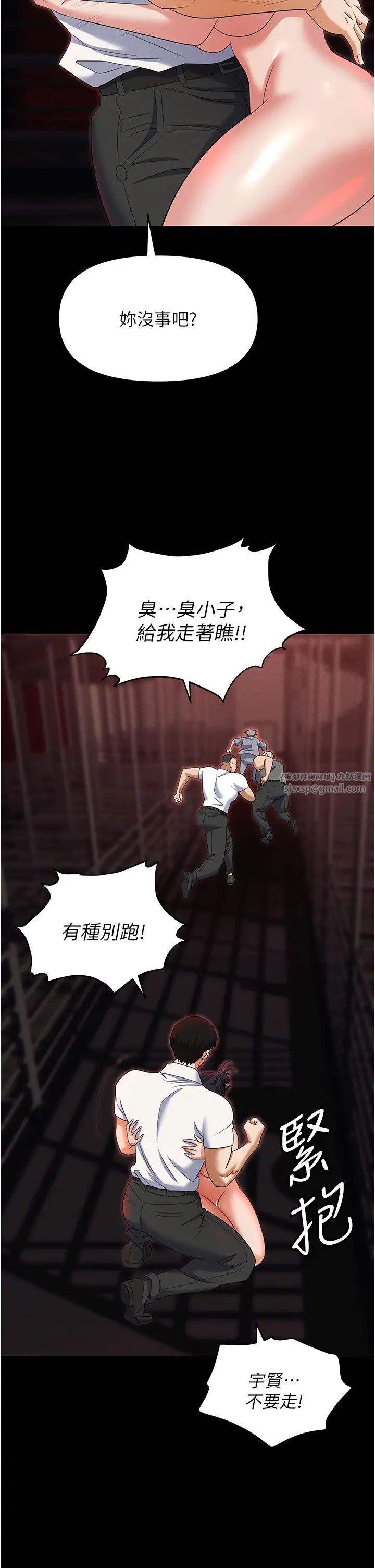49.jpg
