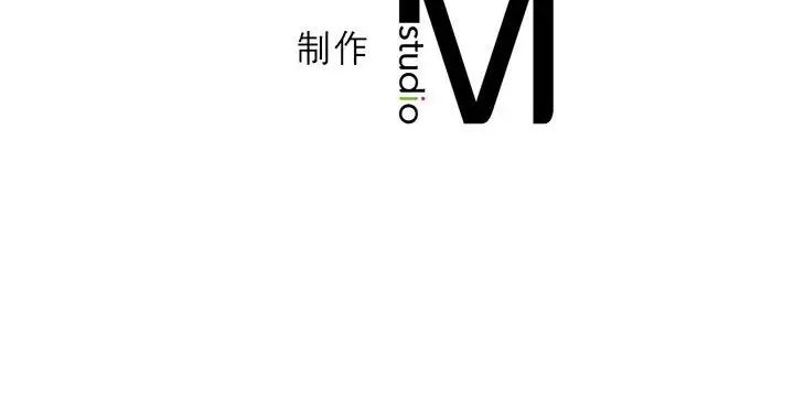 我靠升级逆袭成为大师第4話