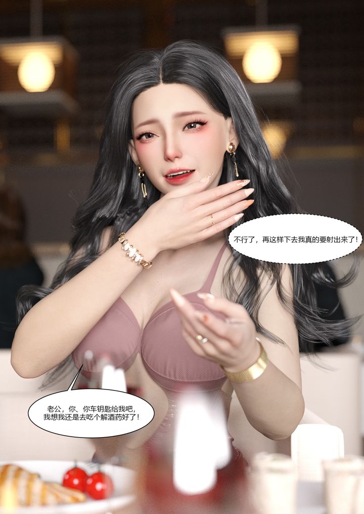79.jpg