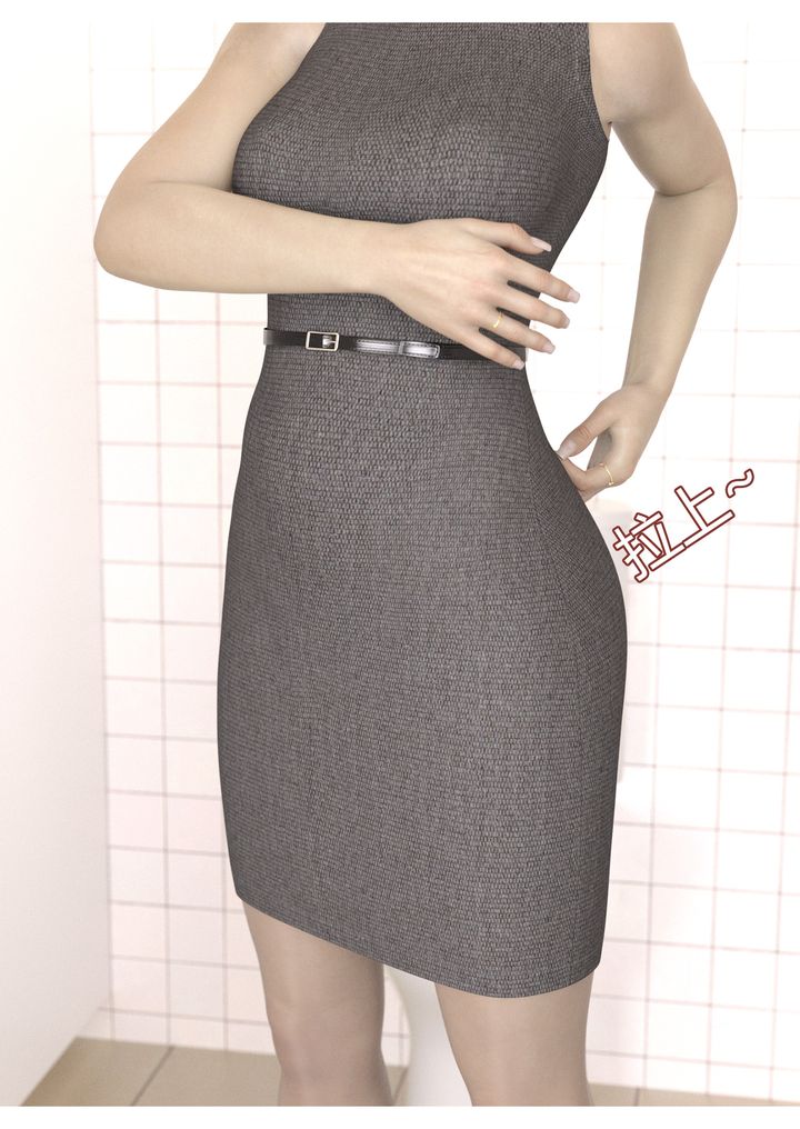 [3D][Ackerman]我的妈妈被损友穿上了第06话