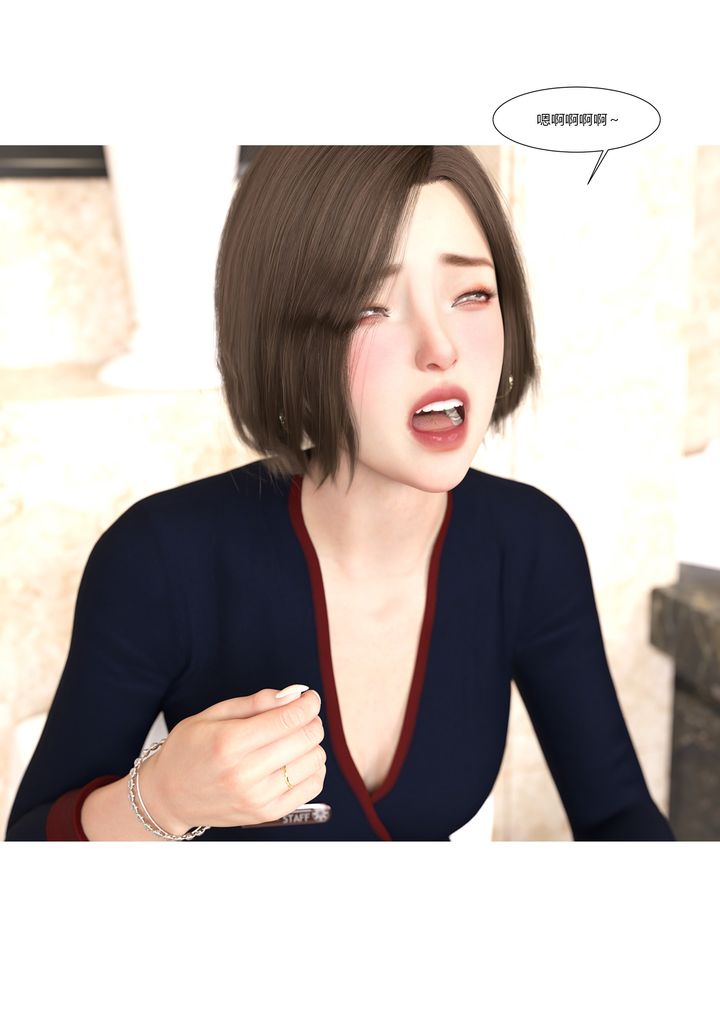 [3D][Ackerman]我的妈妈被损友穿上了第10话