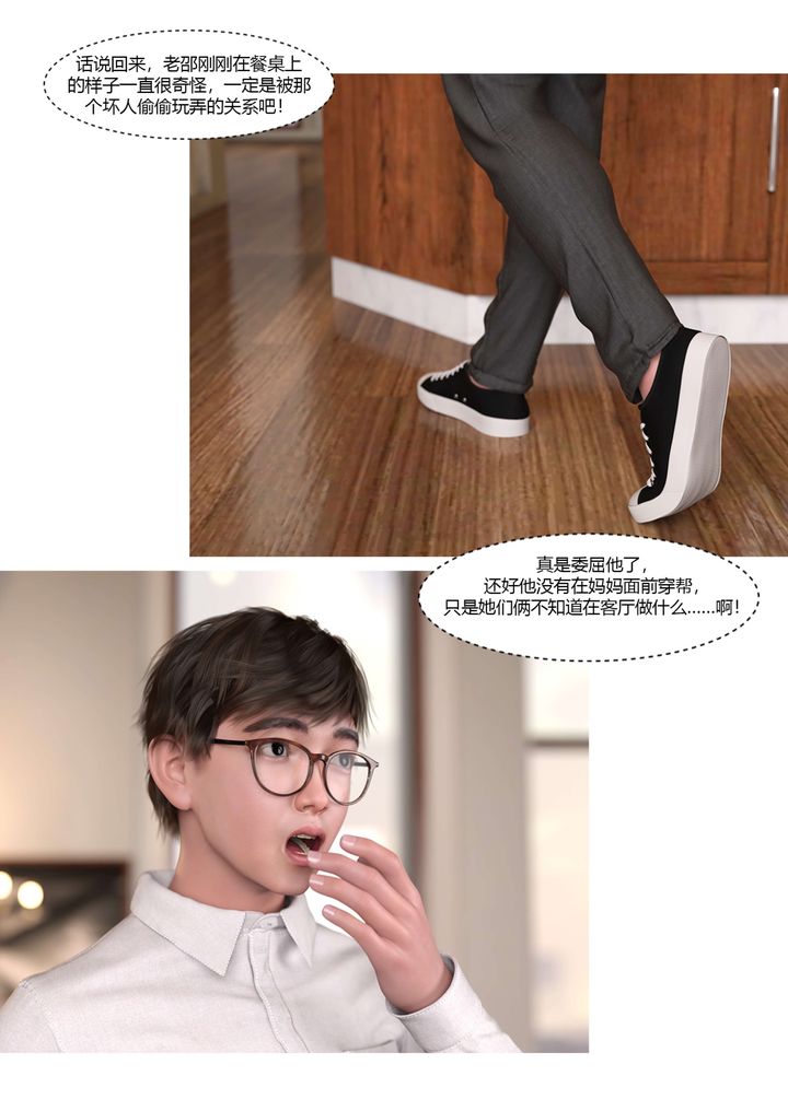 84.jpg