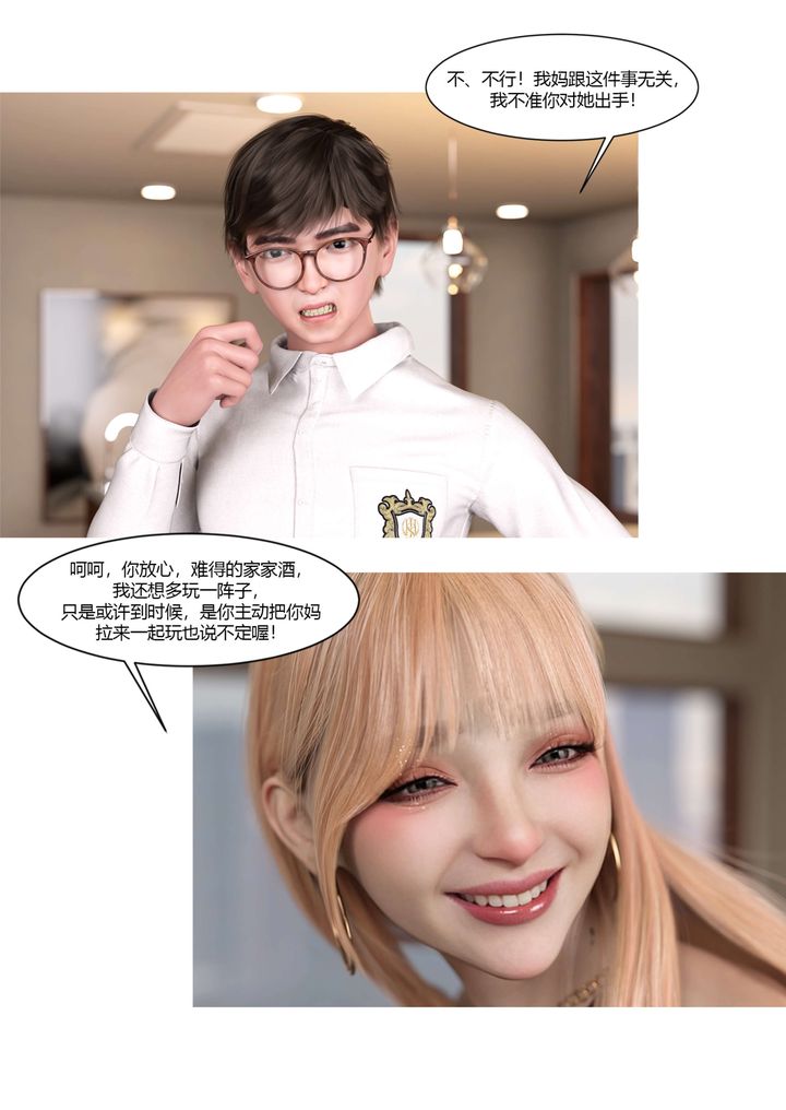 98.jpg