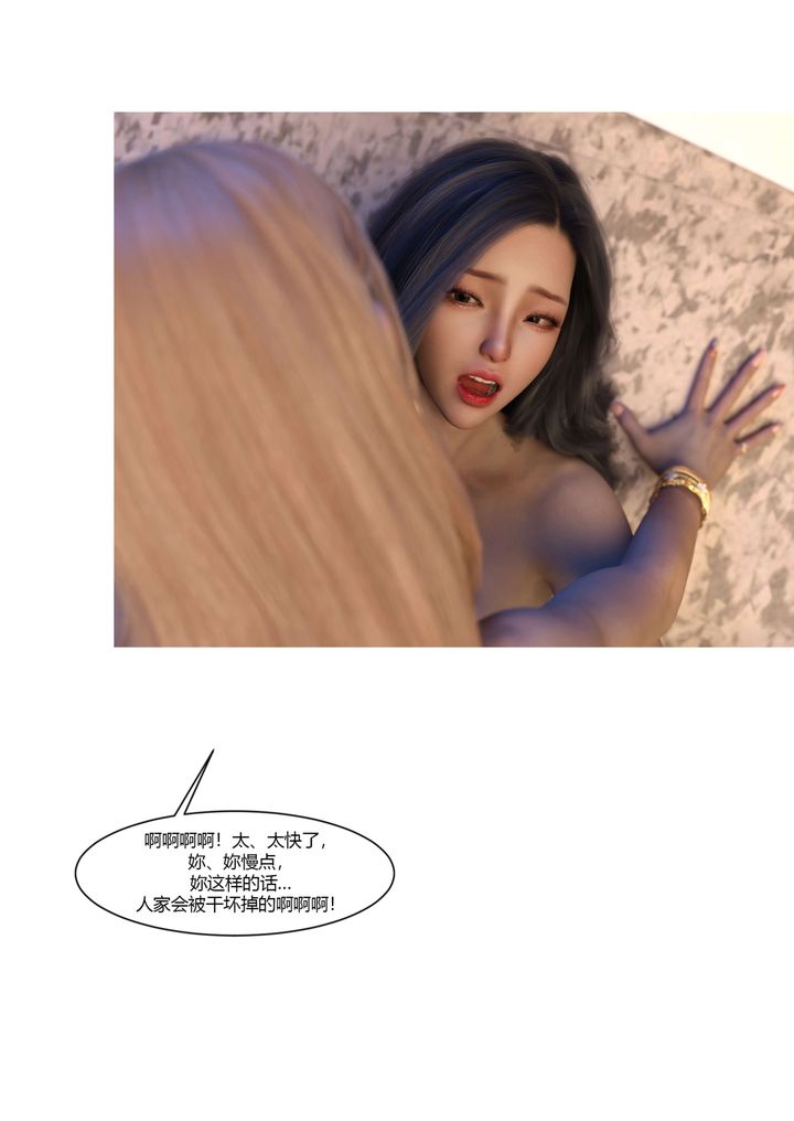 88.jpg