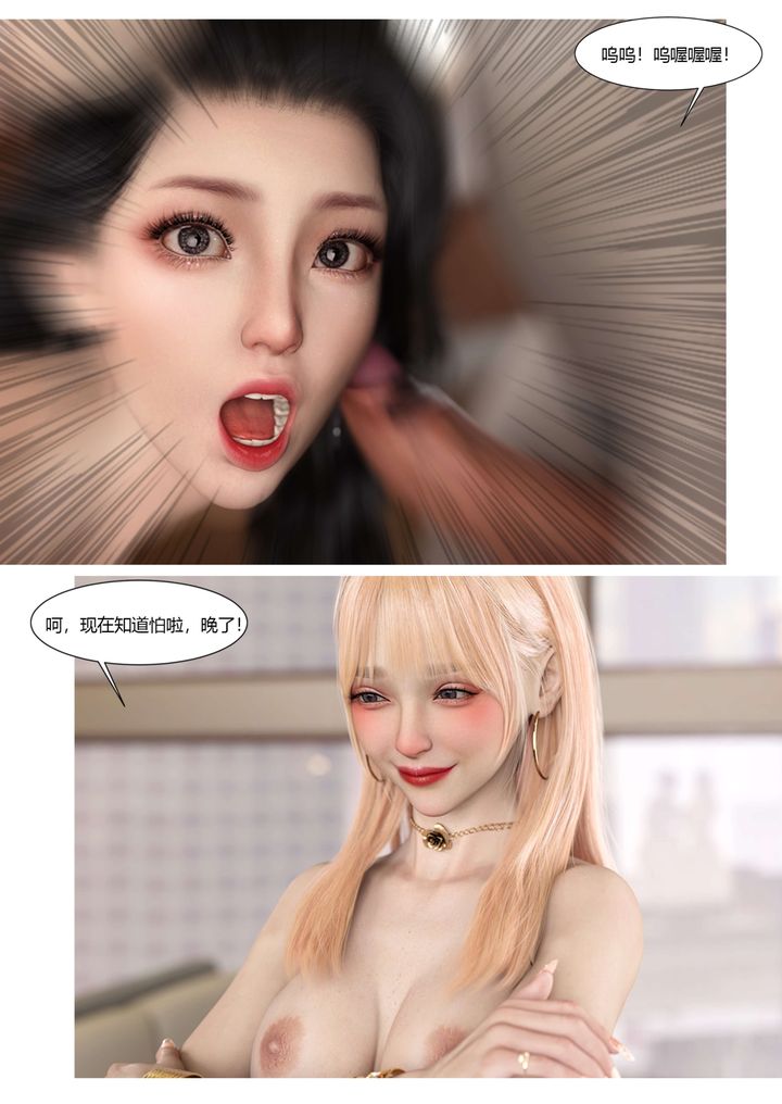 74.jpg