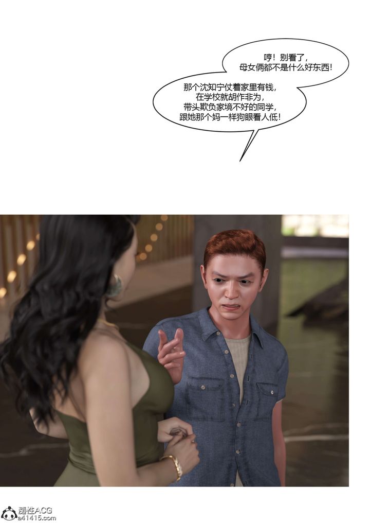 32.jpg