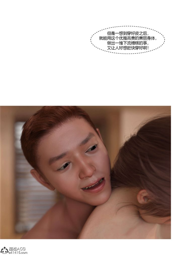 66.jpg