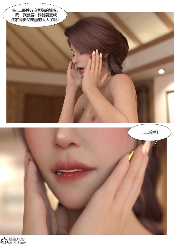 69.jpg