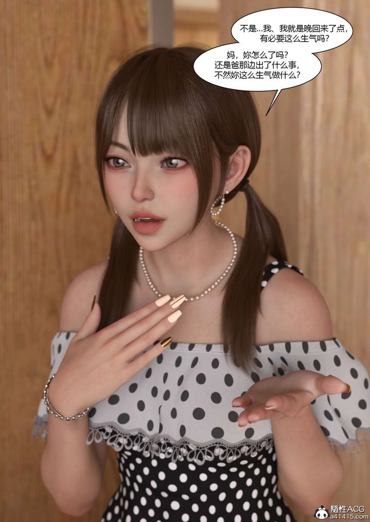 103.jpg