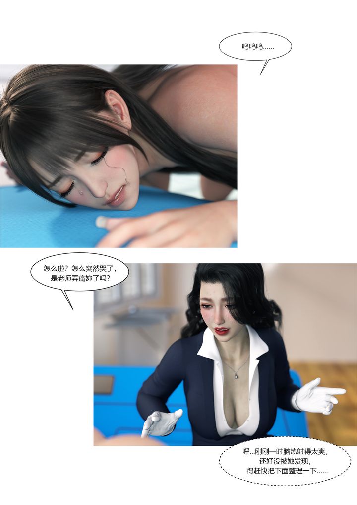 80.jpg