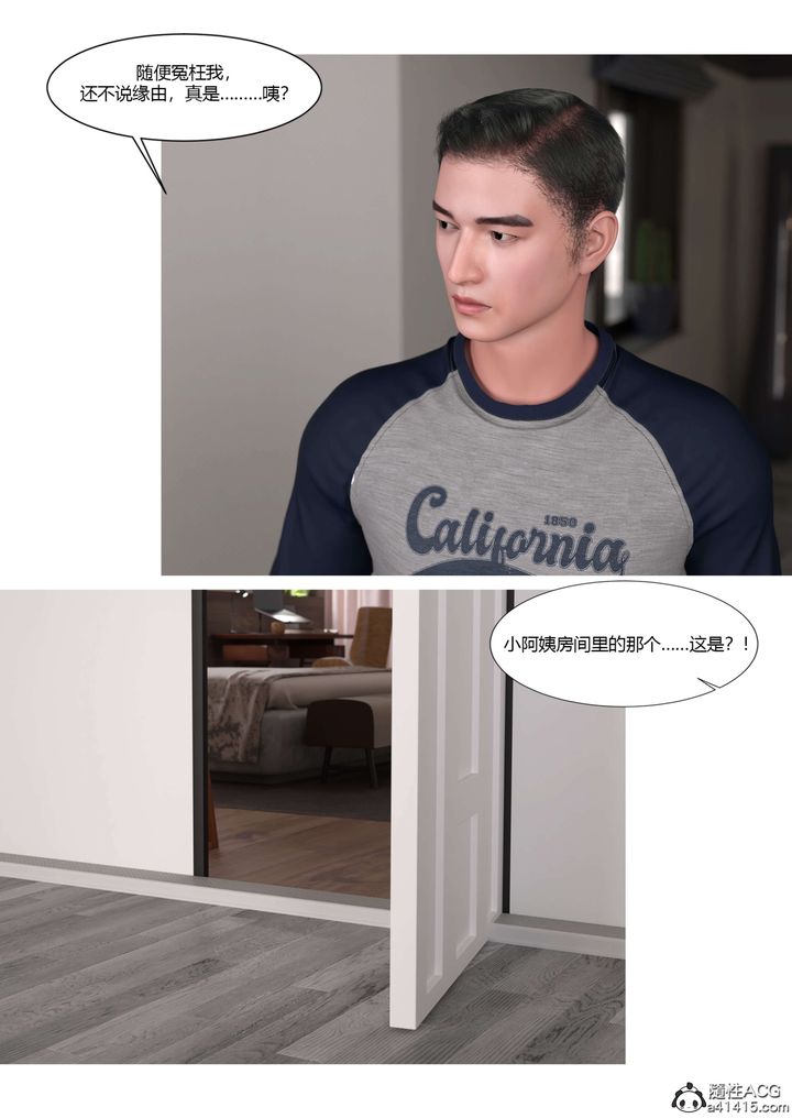 58.jpg