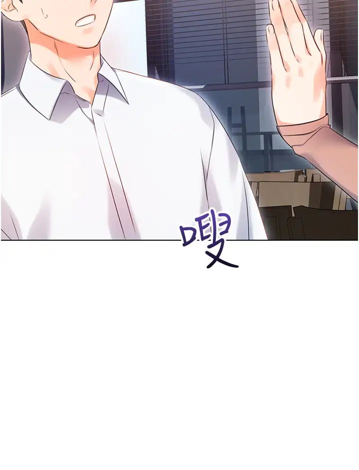 性運刮刮樂 - 第1話-刮刮樂頭獎是任意打炮權?52.jpg,性運刮刮樂 - 第1話-刮刮樂頭獎是任意打炮權?52,性運刮刮樂 - 第1話-刮刮樂頭獎是任意打炮權?