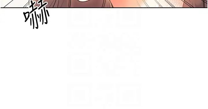 性运刮刮乐第7话-意犹未尽