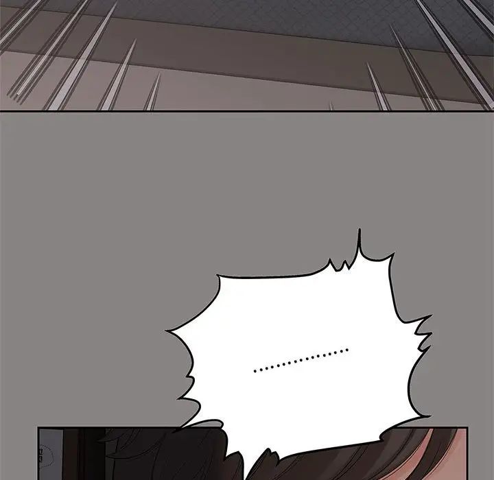 猎艳第19話