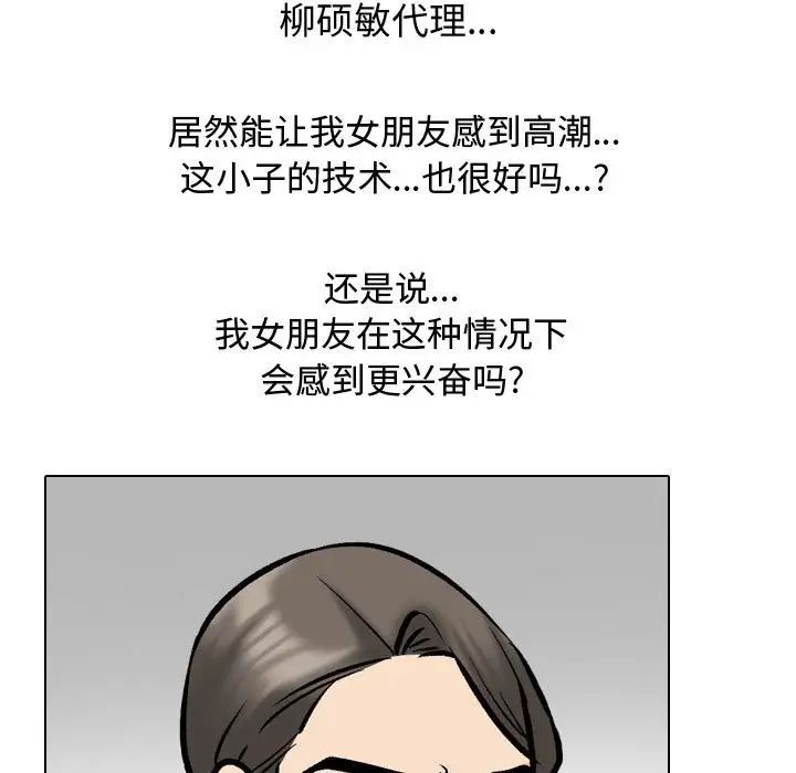 103.jpg