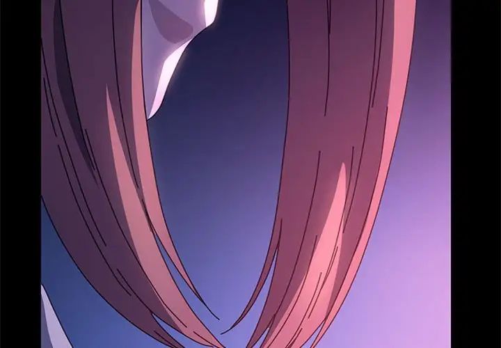 我家的赘婿大人第42話
