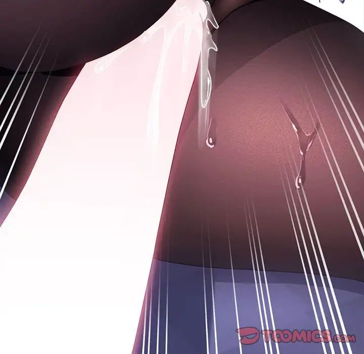 我家的赘婿大人第42話