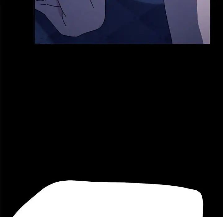 我家的赘婿大人第42話