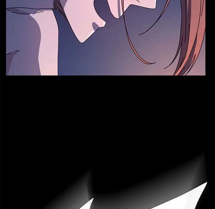 我家的赘婿大人第42話