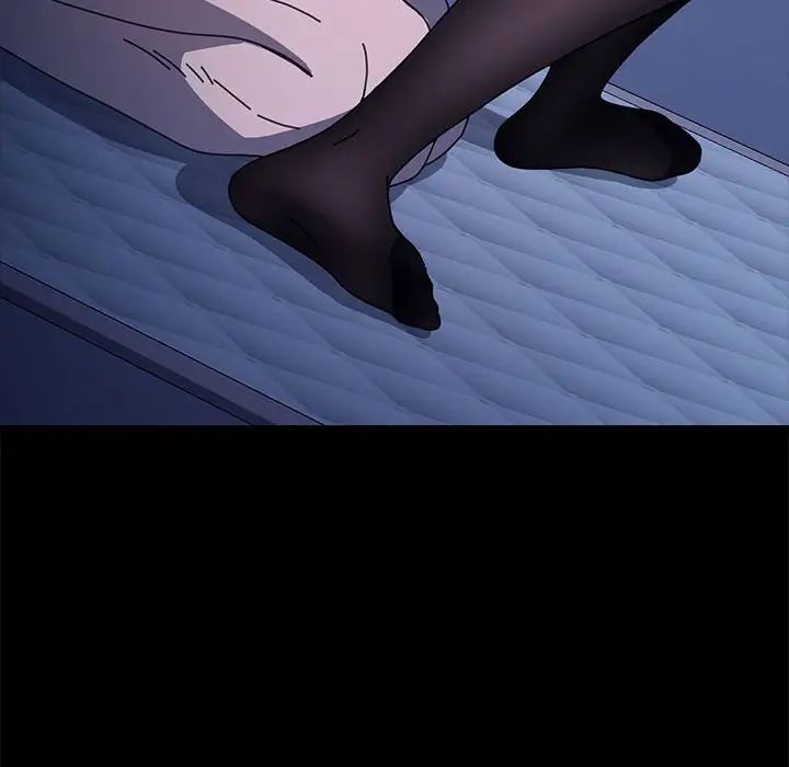 我家的赘婿大人第42話