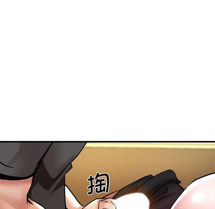 瑜珈初体验第65話