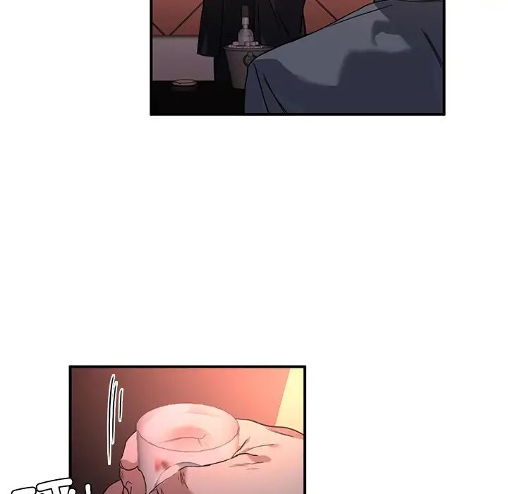 父债子偿第7話