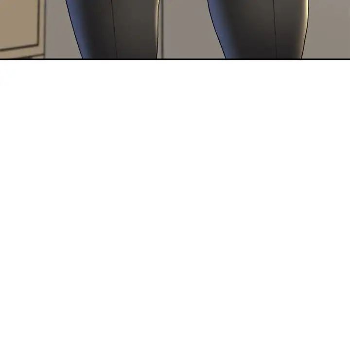 危险同学会第16話