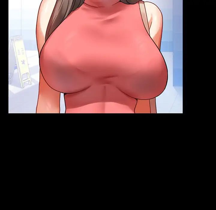 背叛的开始第23話