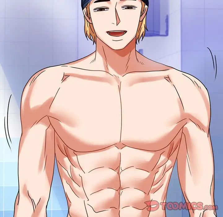 背叛的开始第23話