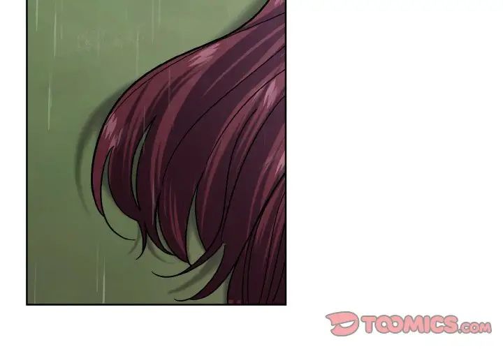 同寝第17話
