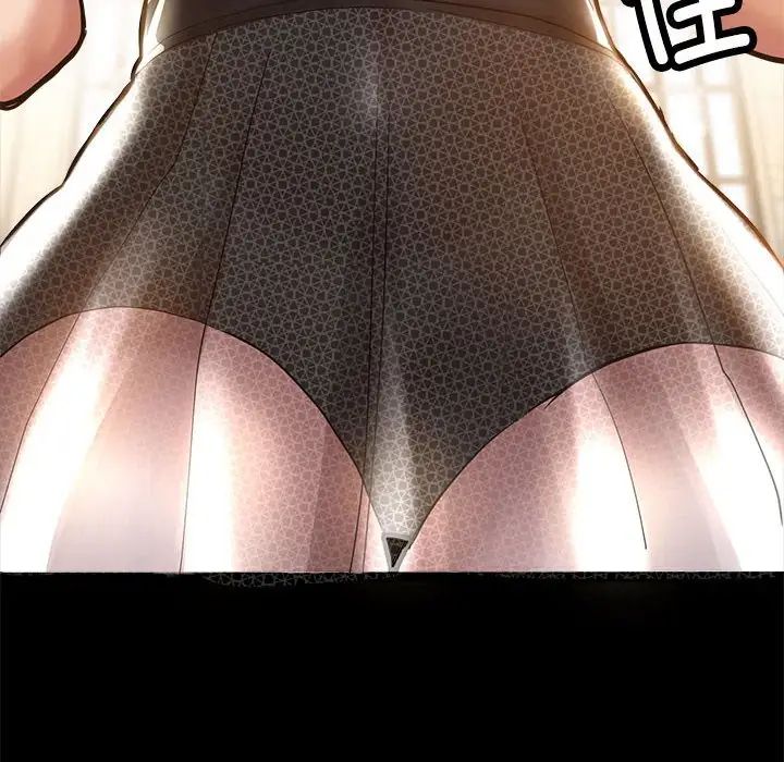 亲家的女人们-第1章-图片60