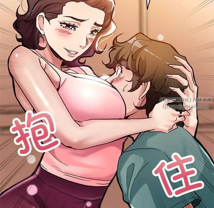 亲家的女人们 - 第1話182.jpg,亲家的女人们 - 第1話182,亲家的女人们 - 第1話