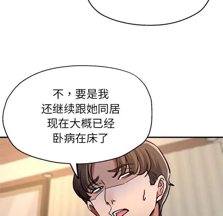 86.jpg