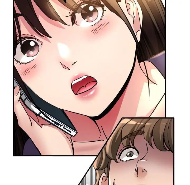 亲家的女人们第3话