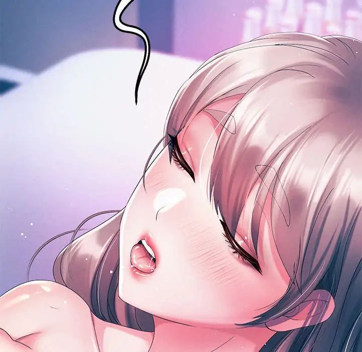 重生之长枪无敌第4話