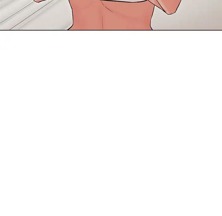 嫁入豪门的老师第8話